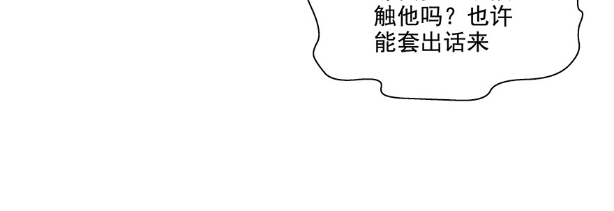紧张36