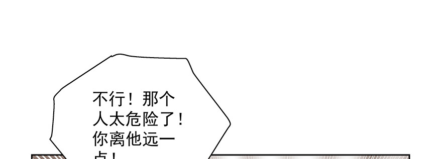紧张37