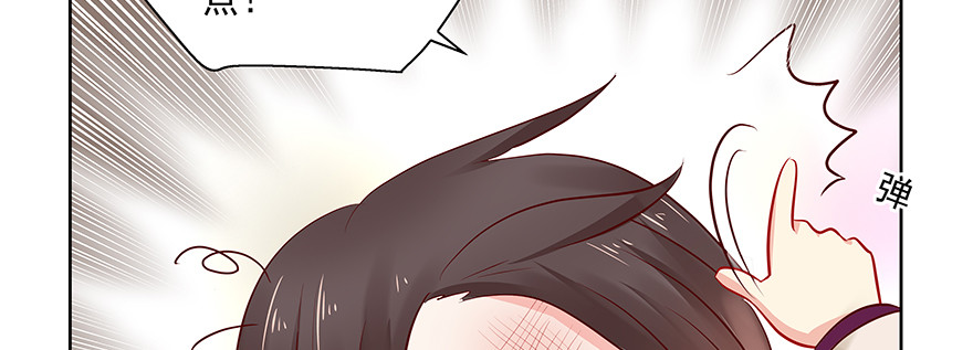 紧张38