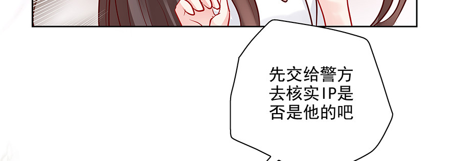 紧张40