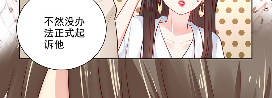 紧张42
