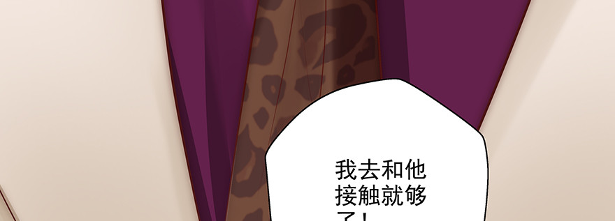 紧张48