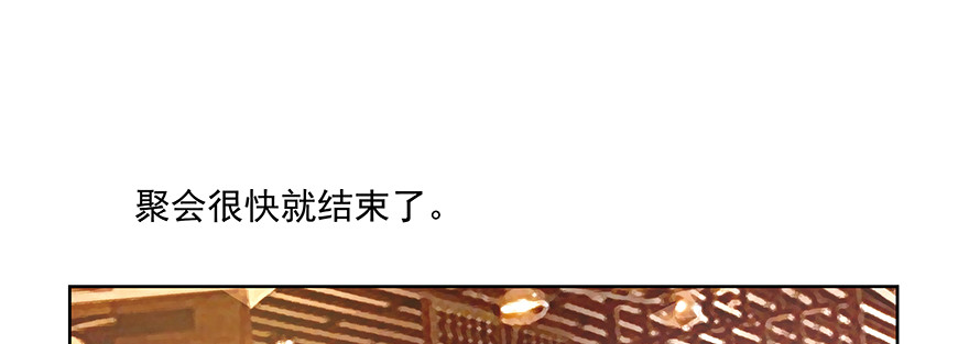 紧张54