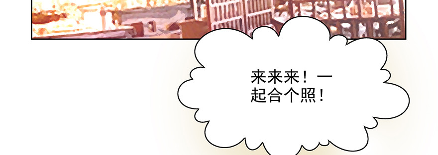 紧张56