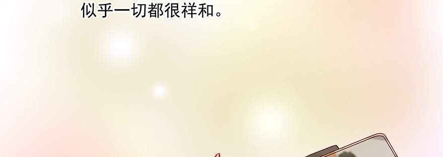 紧张58