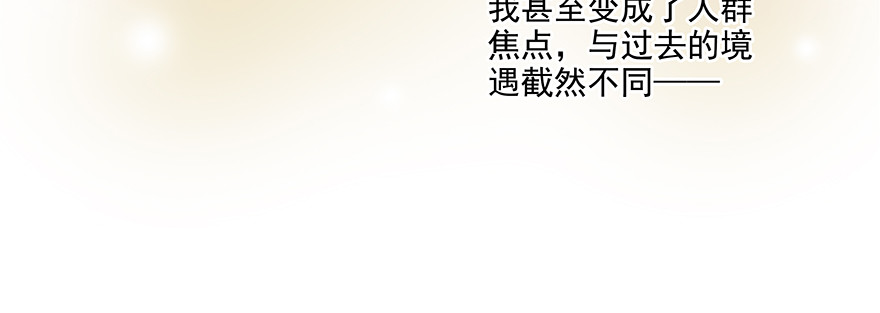紧张63