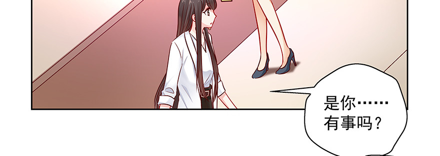 紧张66