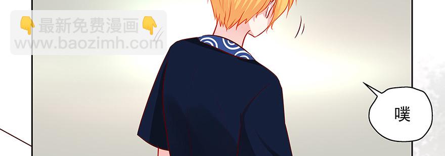 紧张7