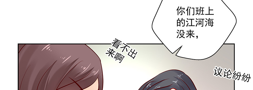 紧张70