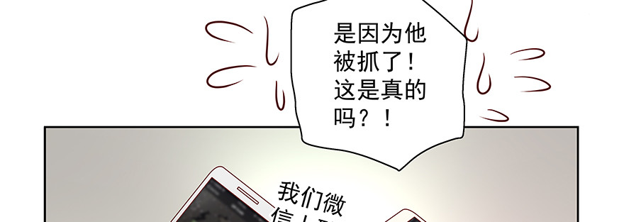 紧张72