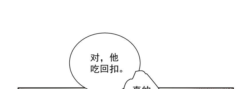 紧张74