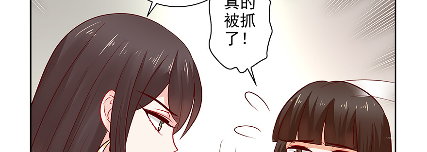 紧张75