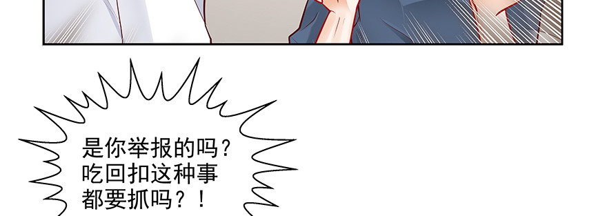 紧张77