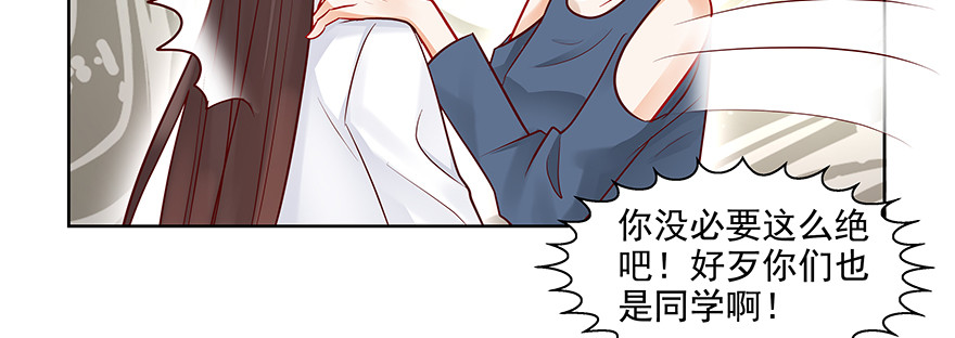 紧张79