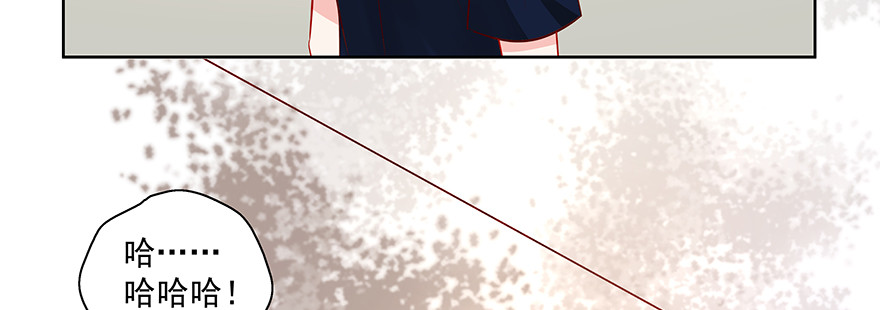 紧张8