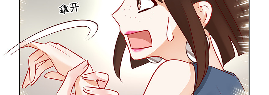 紧张81