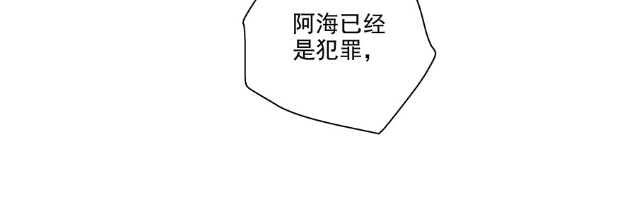 紧张83