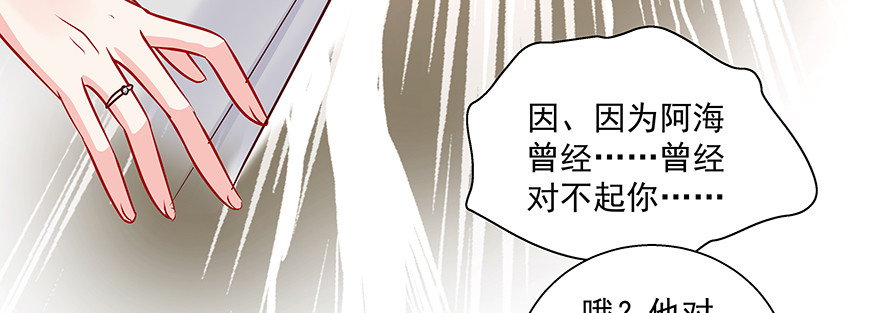 紧张90