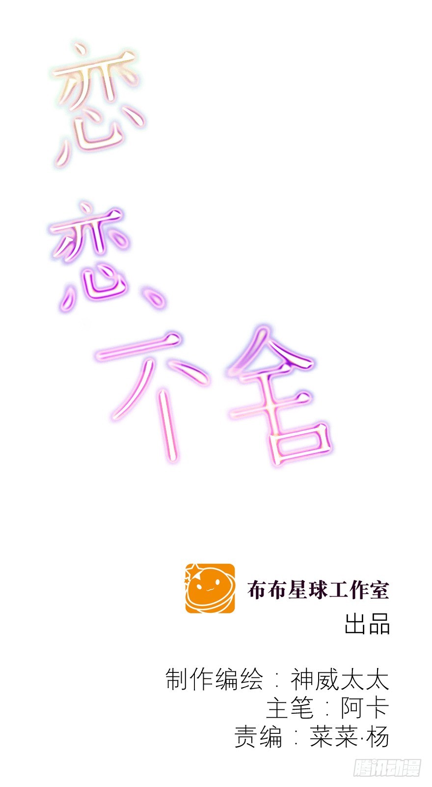 点点滴滴0