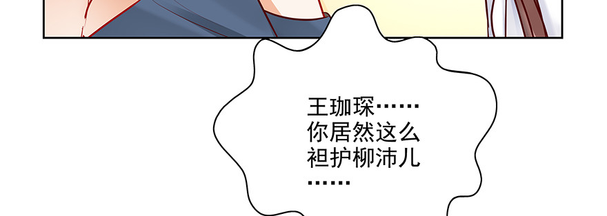 点点滴滴20