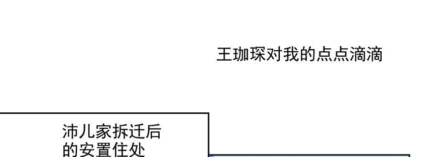 点点滴滴56