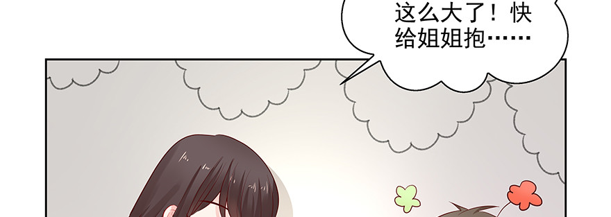 点点滴滴69