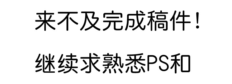 点点滴滴78