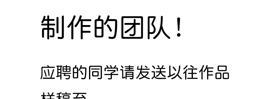 点点滴滴80