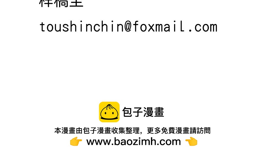 点点滴滴81