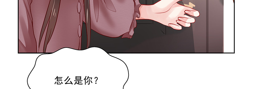聪明反被聪明误111
