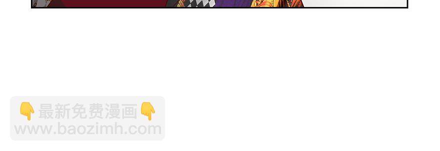 聪明反被聪明误13