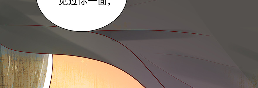 聪明反被聪明误20