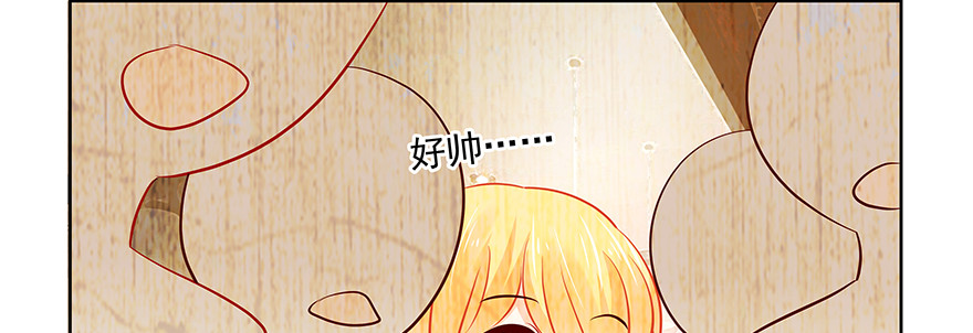聪明反被聪明误28