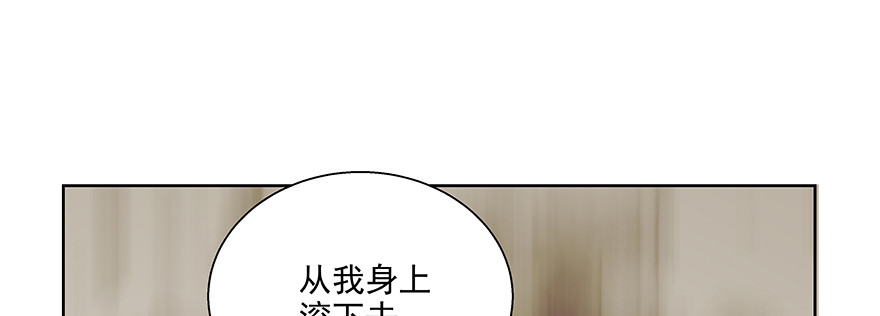 聪明反被聪明误54