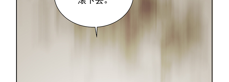 聪明反被聪明误55