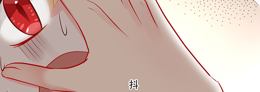 聪明反被聪明误67