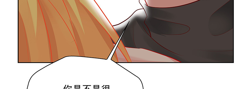 聪明反被聪明误72