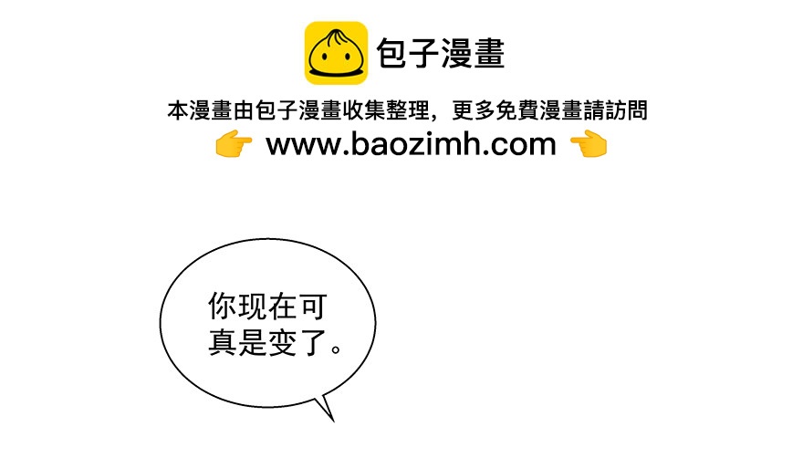 学坏了哦1