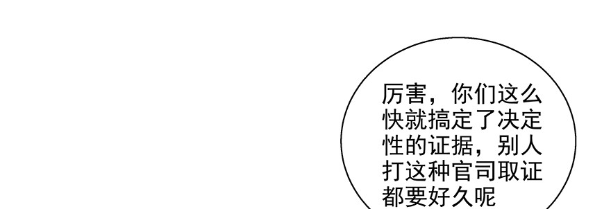 学坏了哦14