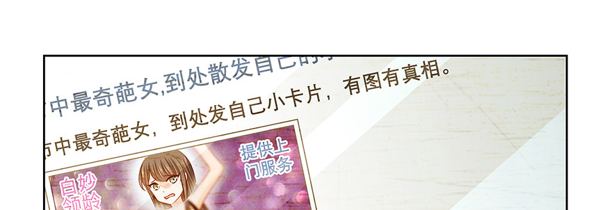 学坏了哦22