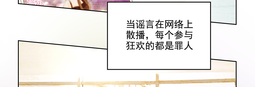 学坏了哦23