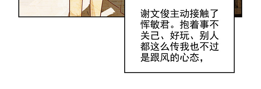 学坏了哦26
