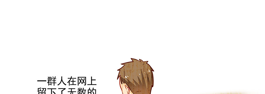 学坏了哦27