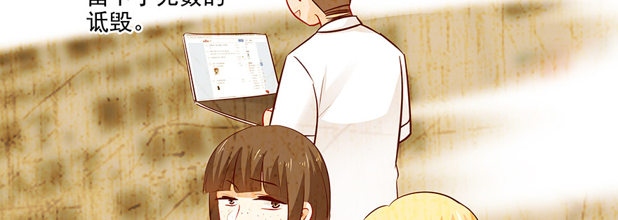 学坏了哦28