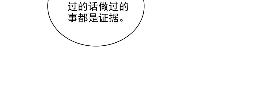 学坏了哦36