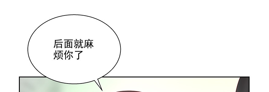 学坏了哦37
