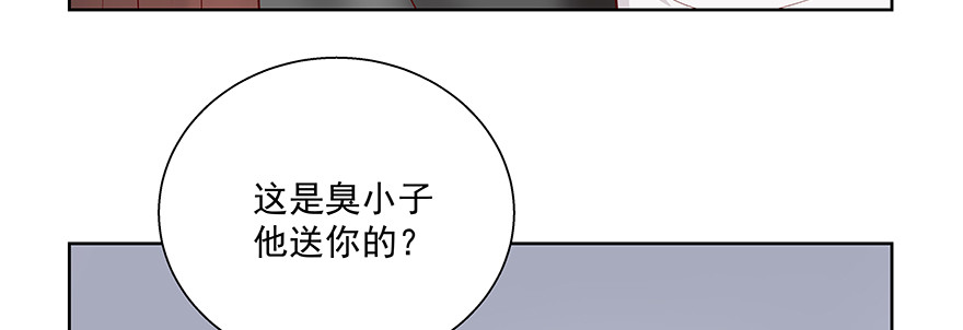 学坏了哦50