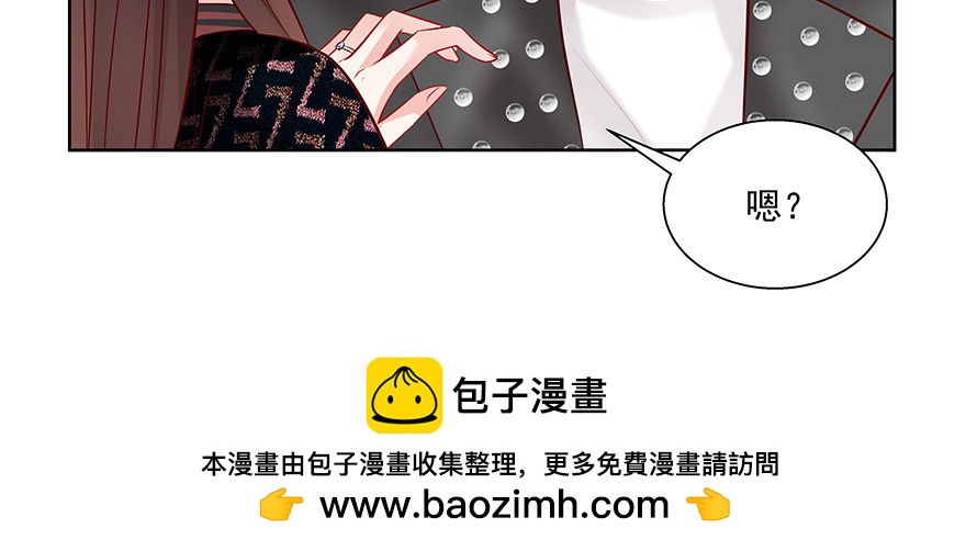学坏了哦53
