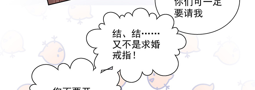 学坏了哦57