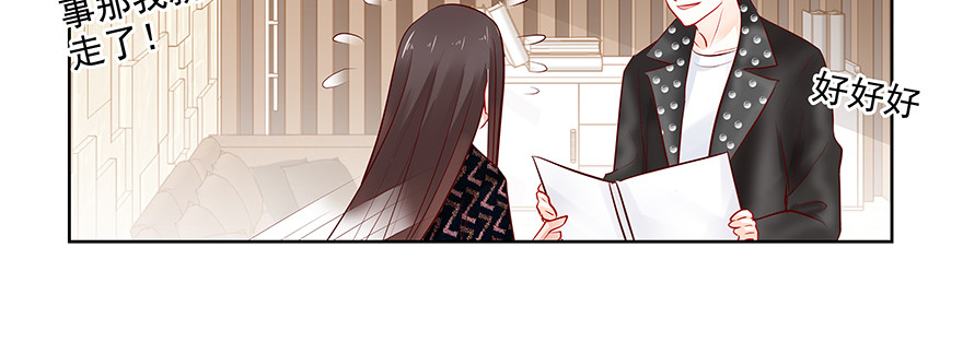 学坏了哦60
